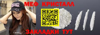 МДПВ Бугуруслан