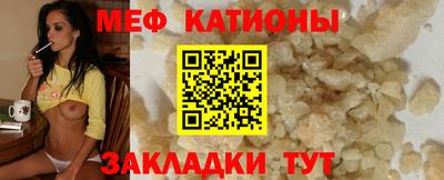 МДПВ Бугуруслан
