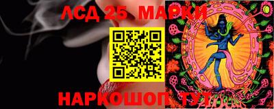 МДПВ Бугуруслан