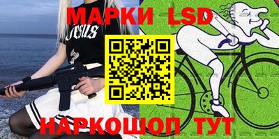бошки Ярославль