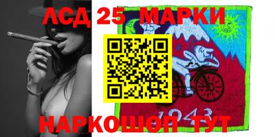МДПВ Бугуруслан