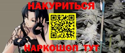 МДПВ Бугуруслан