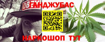 ECSTASY Ярцево
