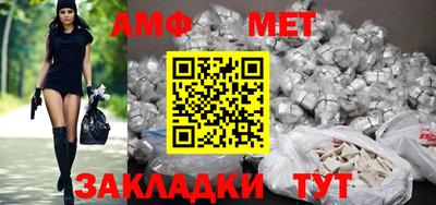 МДПВ Бугуруслан