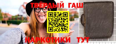 эйфоретик Будённовск