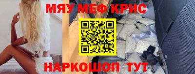МДПВ Бугуруслан